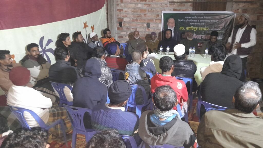 May be an image of one or more people, people studying and text