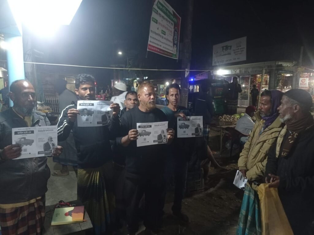 May be an image of one or more people and text