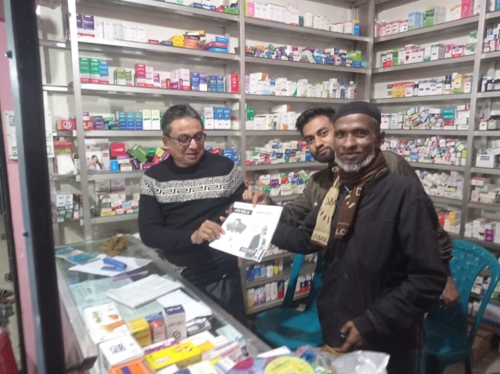 May be an image of newsagent and text