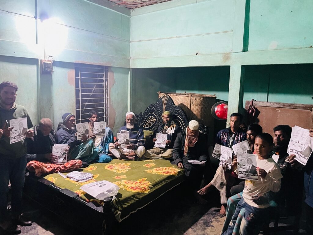 May be an image of one or more people