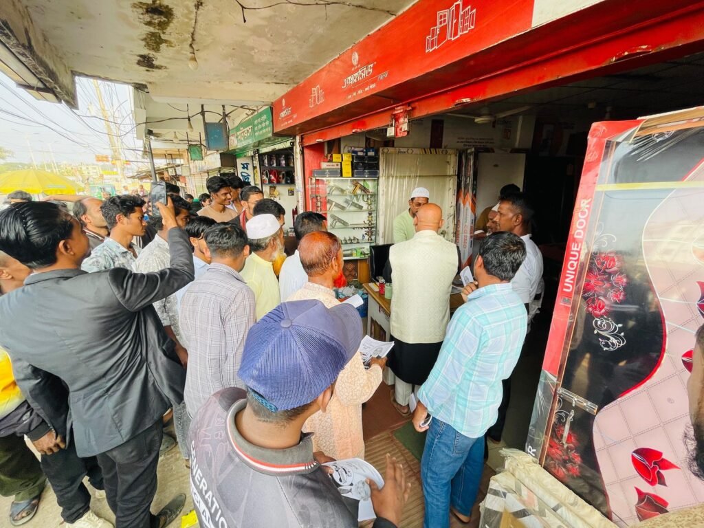 May be an image of one or more people, crowd, newsagent and text