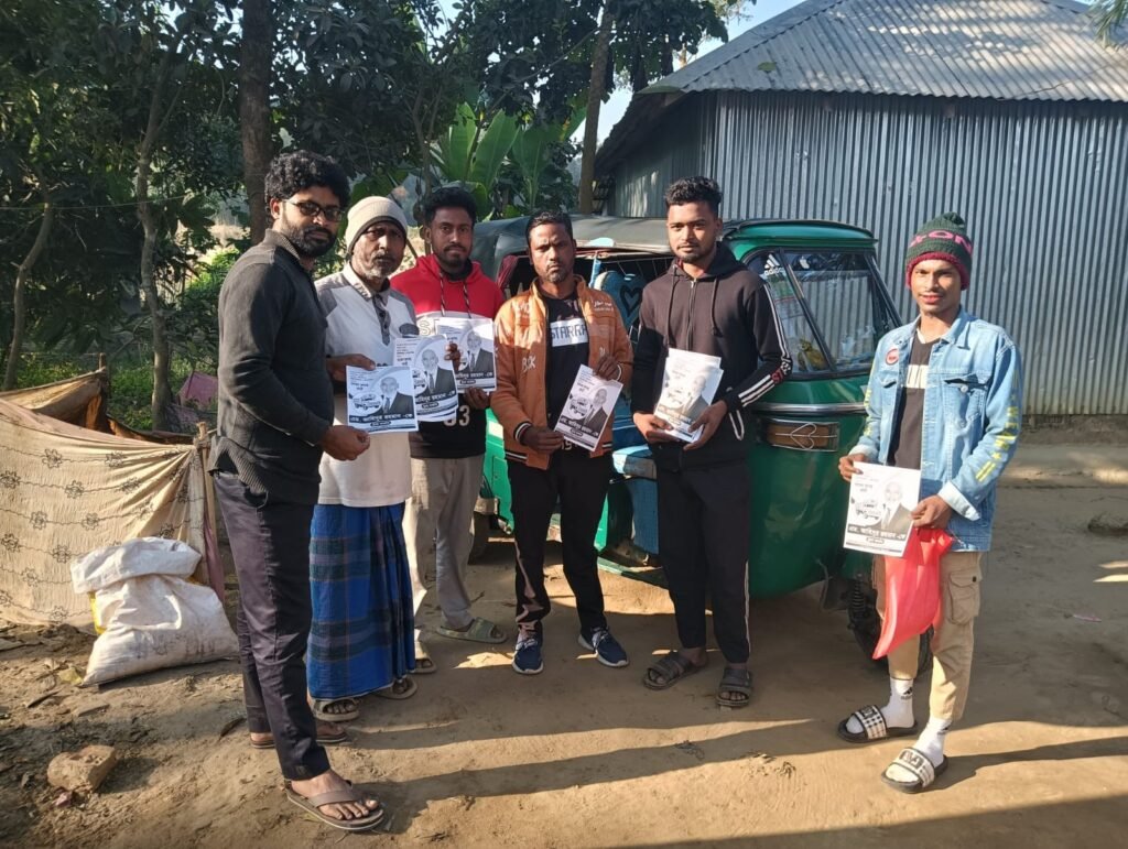 May be an image of one or more people and text