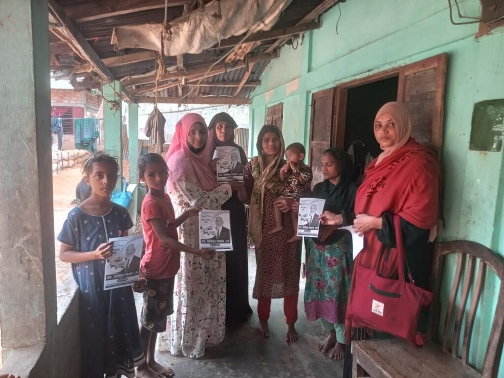 May be an image of one or more people