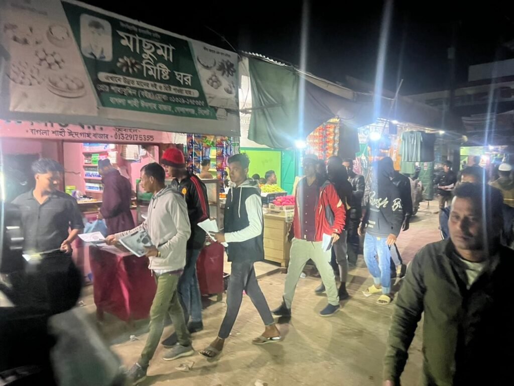 May be an image of one or more people and text